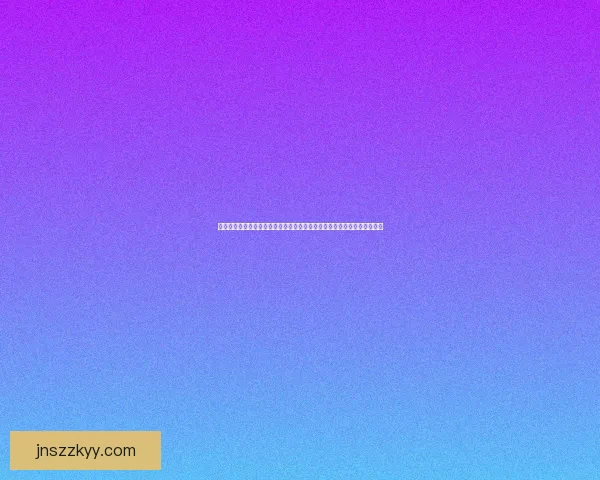 穿越次元壁的奇幻之旅：日漫，不止是童年回忆，更是情感共鸣的世代灯塔